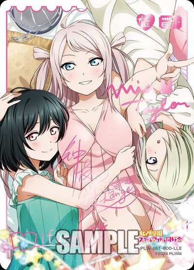 《※日本橋店併用商品》エネルギー(三船栞子&鐘 嵐珠&ミア・テイラー)(LLE) 【PL!N-pb1-800-LLE】